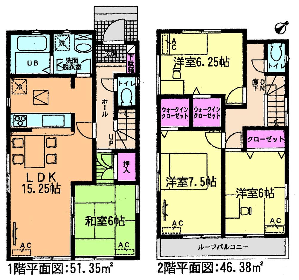 Floor plan. (1 Building), Price 23.8 million yen, 4LDK, Land area 130 sq m , Building area 97.73 sq m