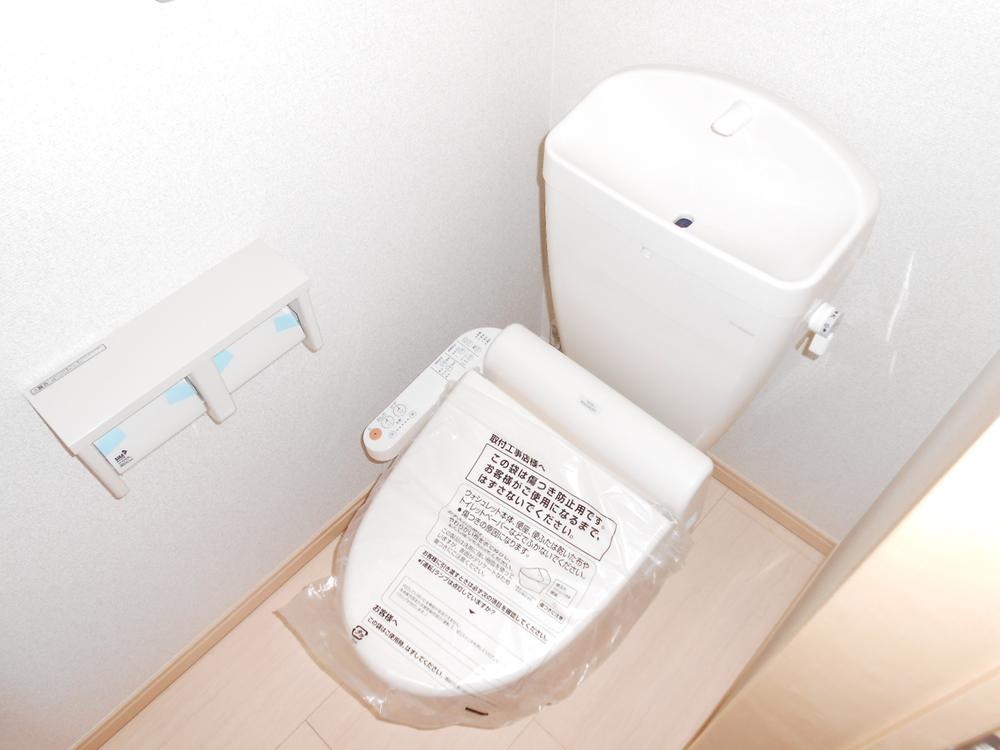 Toilet. Bidet function with toilet