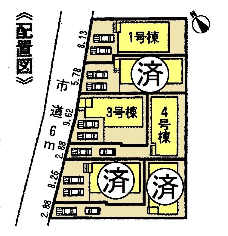 The entire compartment Figure. Parking two possible