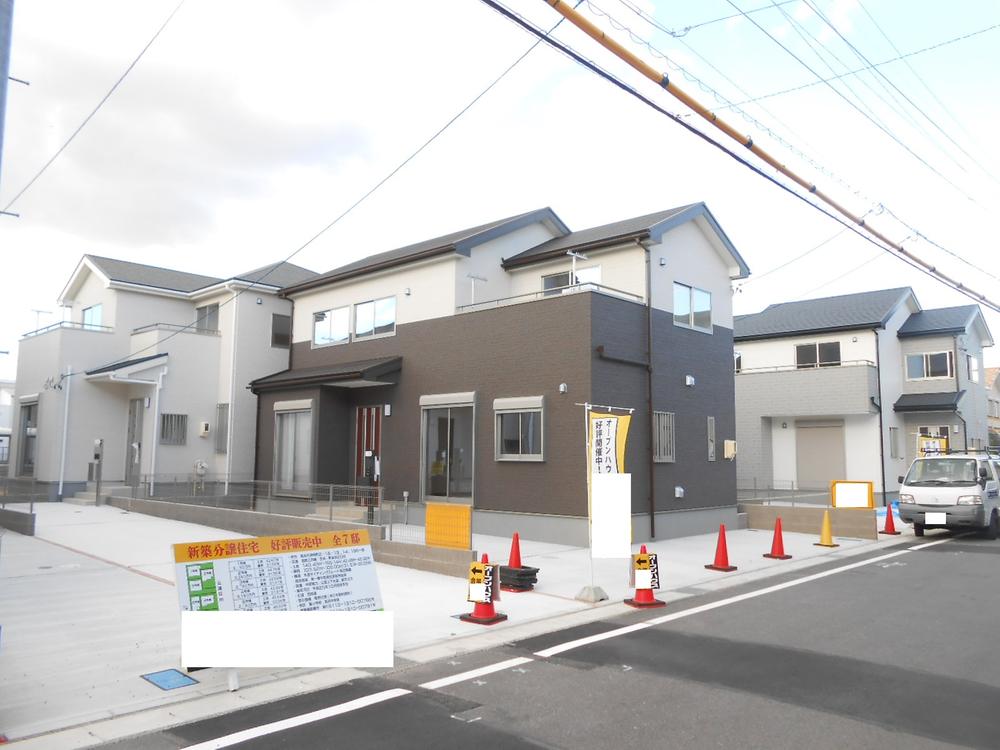 Local appearance photo. Local Photos