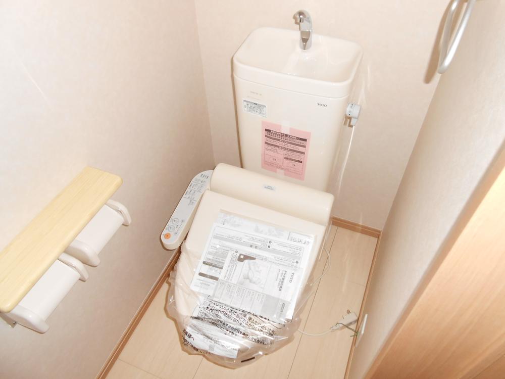 Toilet. Bidet function with toilet