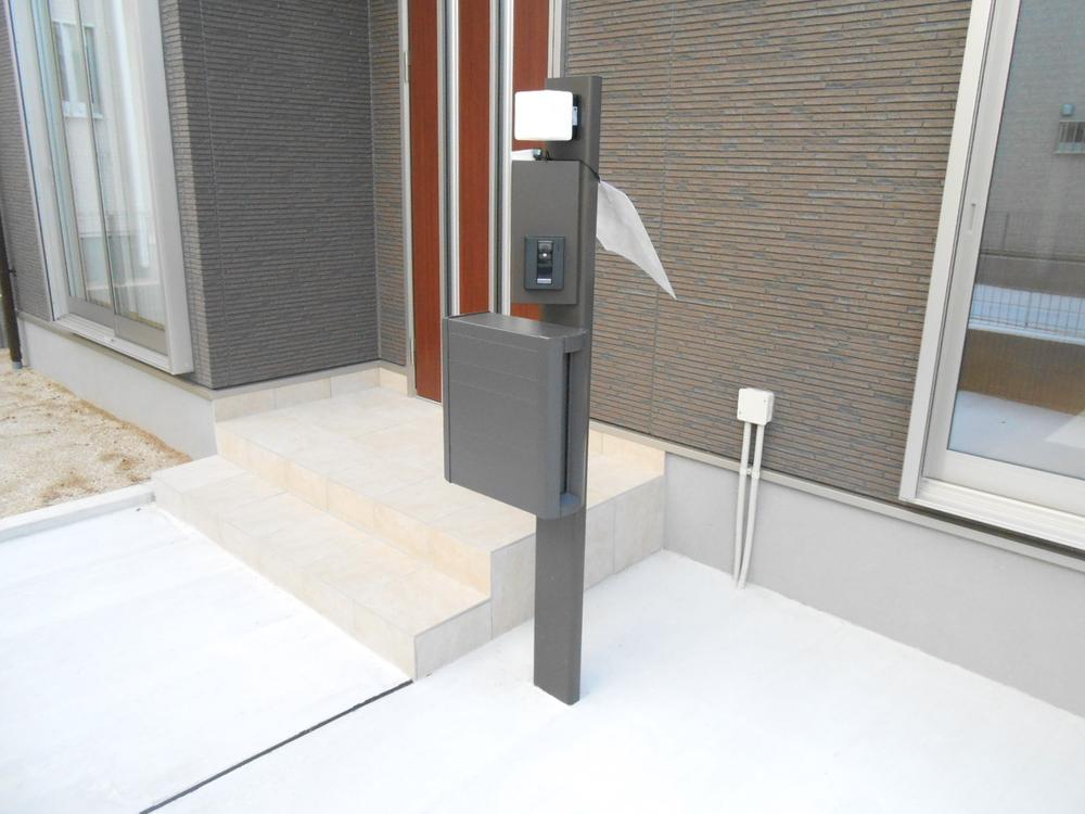 Other. Mail received