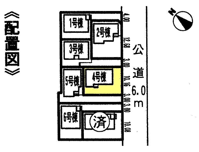 The entire compartment Figure. Parking two units can be! ! 
