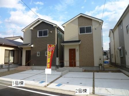 Local appearance photo. Local (11 May 2013) Shooting