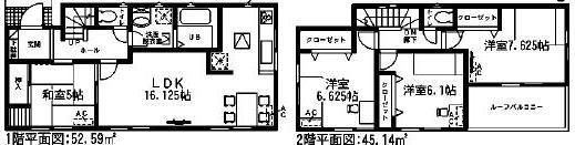 Floor plan. Price 22,800,000 yen, 4LDK, Land area 130.06 sq m , Building area 97.73 sq m