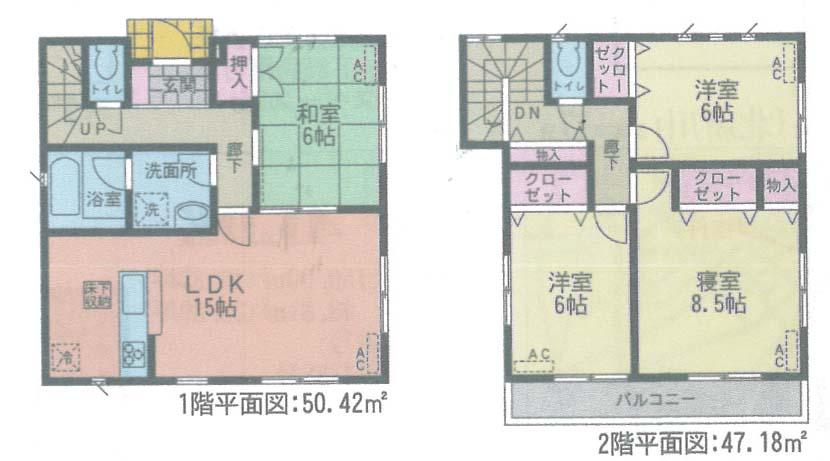 Floor plan. (4 Building), Price 20,900,000 yen, 4LDK, Land area 143.7 sq m , Building area 97.6 sq m