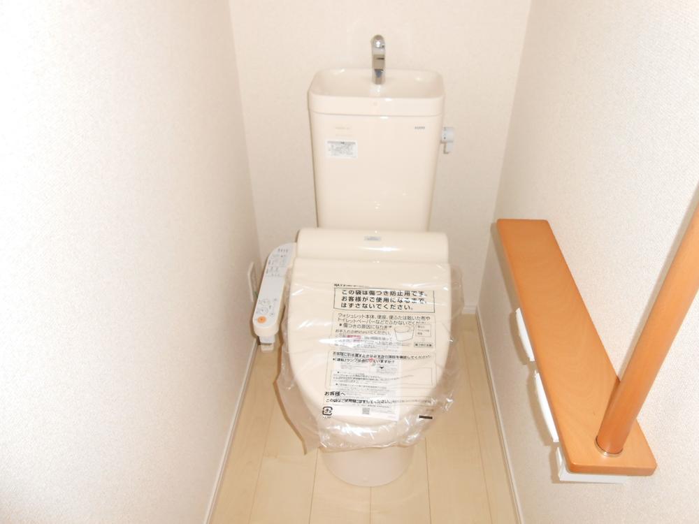 Toilet. Bidet function with toilet