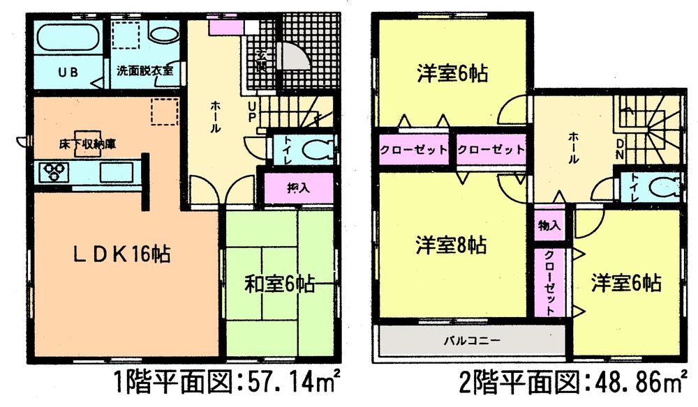 Floor plan. (6 Building), Price 27,800,000 yen, 4LDK, Land area 155.14 sq m , Building area 106 sq m