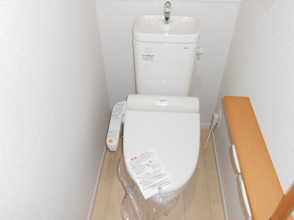 Toilet. Bidet function toilet