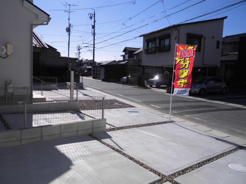 Parking lot. Local appearance photo