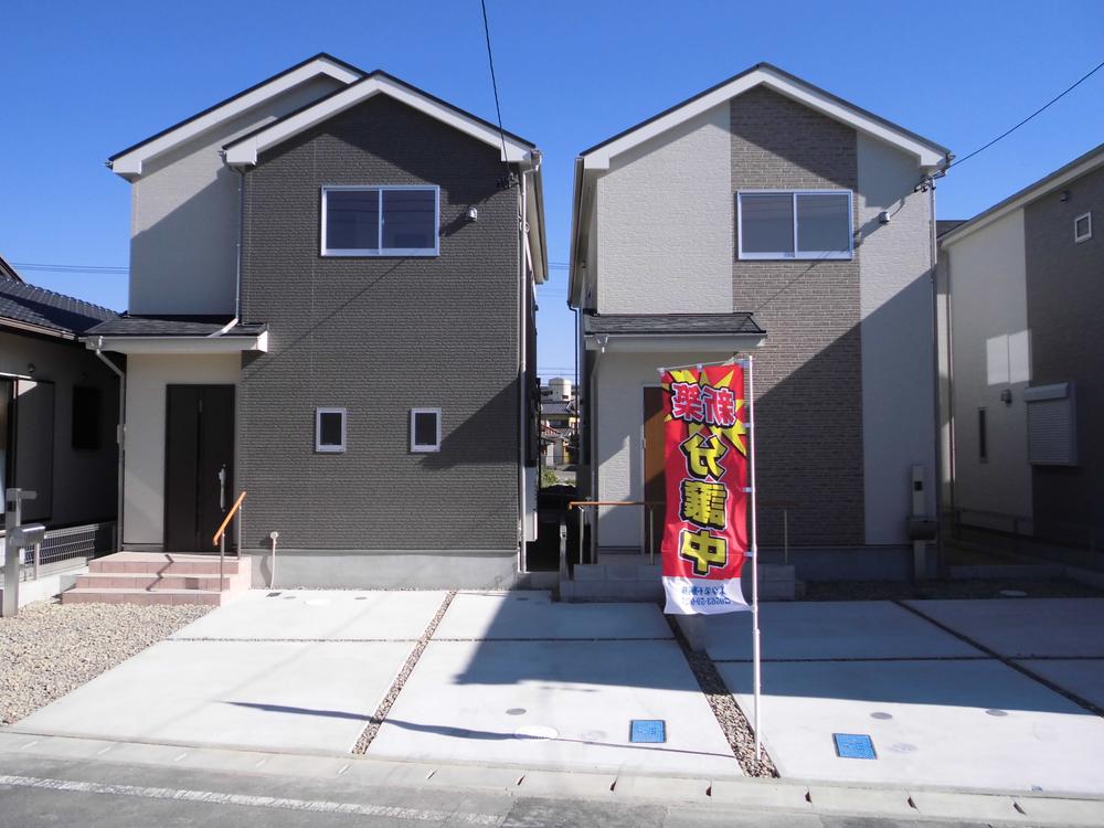 Sale already cityscape photo. Local appearance photo