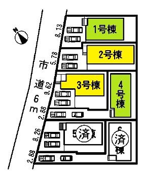 Other. The entire compartment Figure