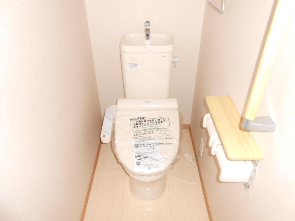Toilet. Bidet function with toilet
