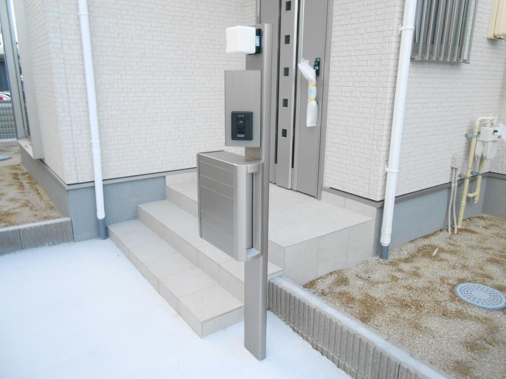 Other. Mail received