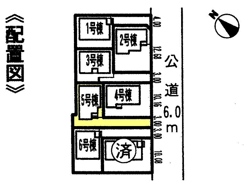 The entire compartment Figure. Parking two units can be! ! 
