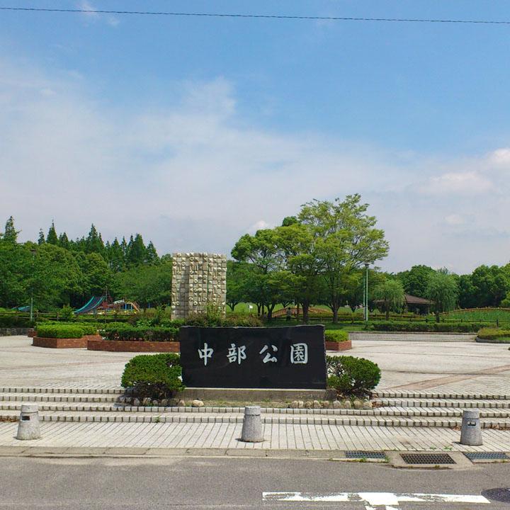 park. 630m to Central Park  8 min. Walk