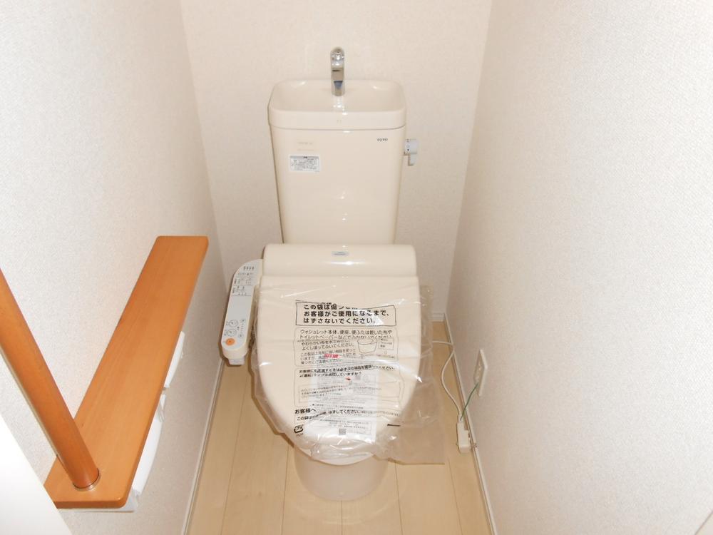 Toilet. Bidet function with toilet