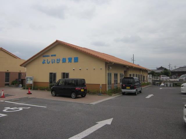 kindergarten ・ Nursery. Chita school Yoshiike to nursery school 419m