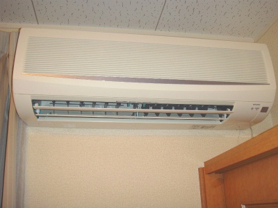 Other Equipment. Air conditioning