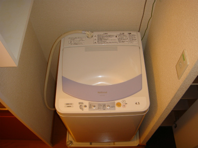 Other Equipment. Washing machine