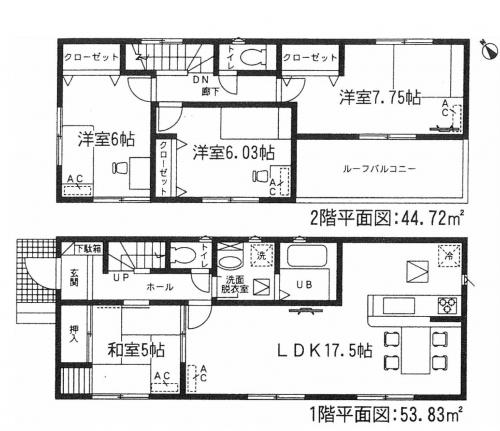 Floor plan. (Building 2), Price 25,800,000 yen, 4LDK, Land area 130.01 sq m , Building area 96.9 sq m