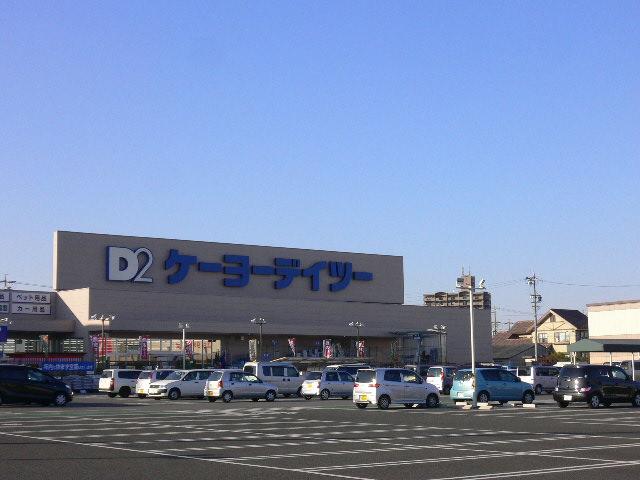 Home center. Keiyo Deitsu until Takahama shop 803m
