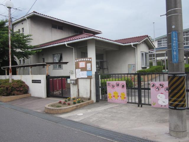 kindergarten ・ Nursery. Takahama Municipal Takahama to kindergarten 615m