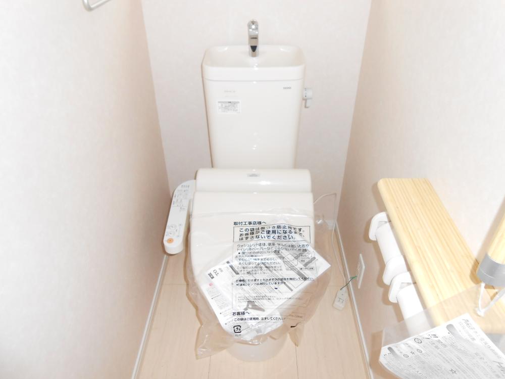 Toilet. Bidet function with toilet