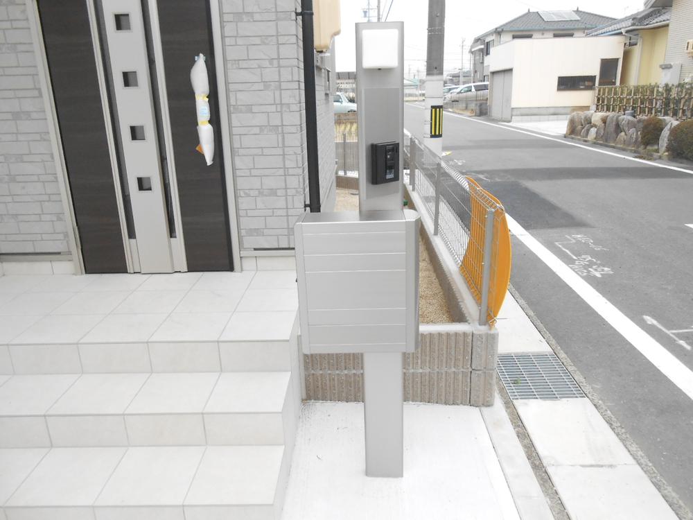 Other. Mail received