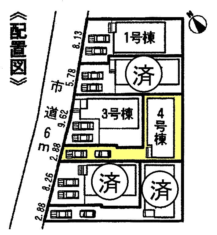 The entire compartment Figure. Parking two possible