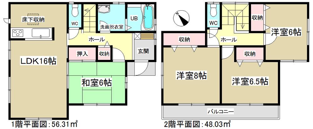 Floor plan. (Building 2), Price 32,800,000 yen, 4LDK, Land area 147.98 sq m , Building area 104.34 sq m
