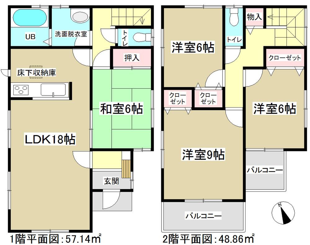 Floor plan. (5 Building), Price 26,800,000 yen, 4LDK, Land area 150.9 sq m , Building area 106 sq m