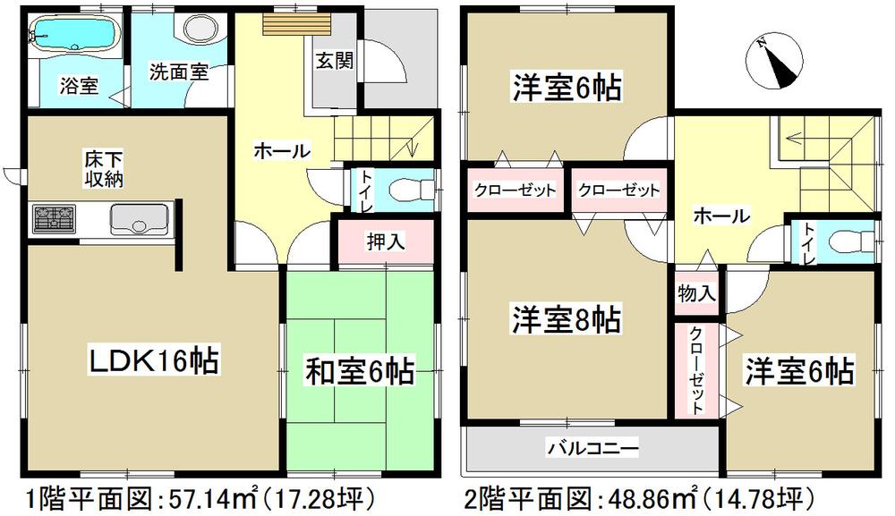 Floor plan. (6 Building), Price 27,800,000 yen, 4LDK, Land area 155.14 sq m , Building area 106 sq m