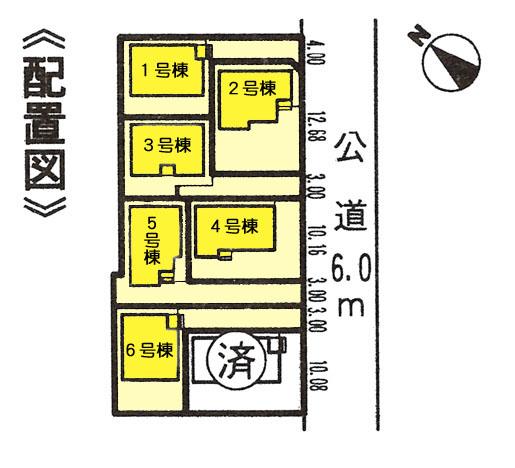 The entire compartment Figure. 7 Building: Contracted