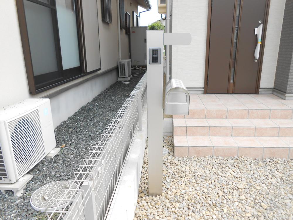 Other. Mail received