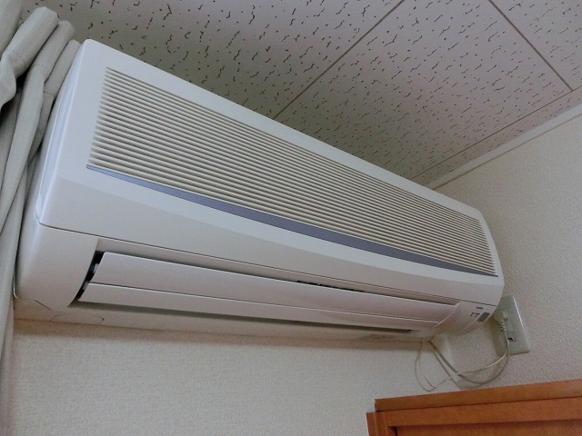 Other Equipment. Air conditioning