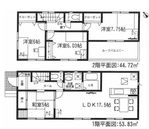 Floor plan. (Building 2), Price 23.8 million yen, 4LDK, Land area 130.01 sq m , Building area 98.55 sq m