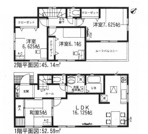 Floor plan. (4 Building), Price 21.5 million yen, 4LDK, Land area 130.06 sq m , Building area 97.73 sq m