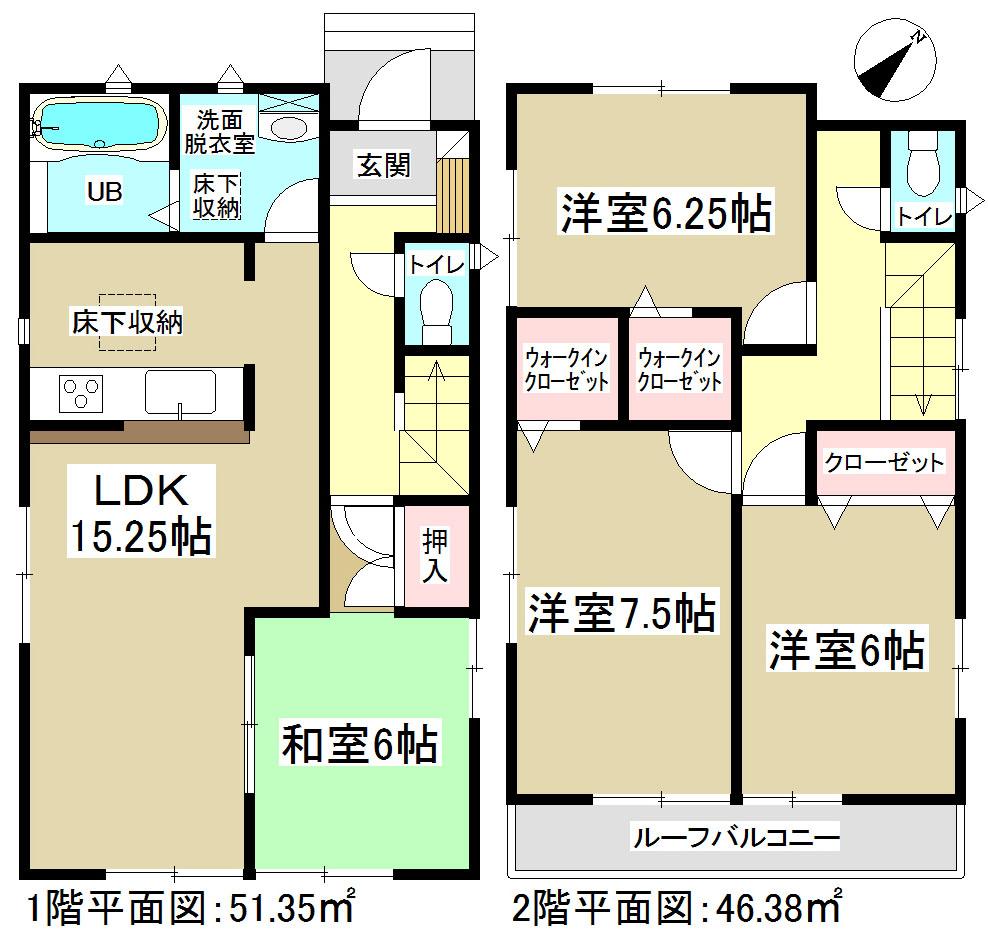 Floor plan. (1 Building), Price 23.8 million yen, 4LDK, Land area 130 sq m , Building area 97.73 sq m