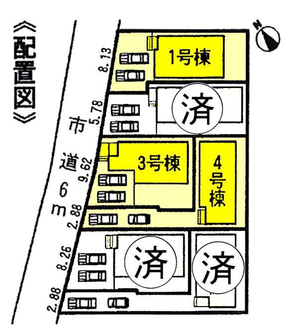 The entire compartment Figure. 2 ・ 5 ・ 6 Building; contract settled