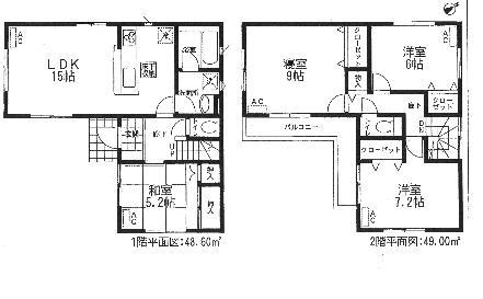Floor plan. (1 Building), Price 24,900,000 yen, 4LDK, Land area 130.07 sq m , Building area 97.6 sq m