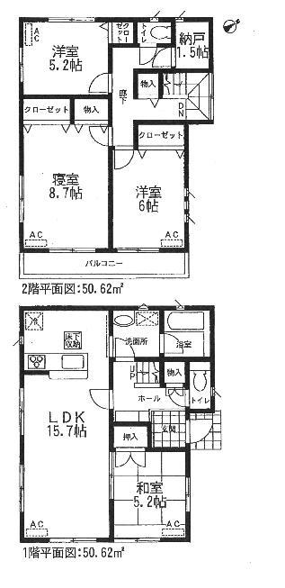 Floor plan. (4 Building), Price 26,900,000 yen, 4LDK+S, Land area 152.96 sq m , Building area 101.24 sq m