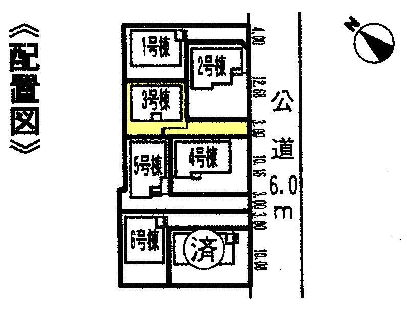 The entire compartment Figure. Parking two units can be! ! 