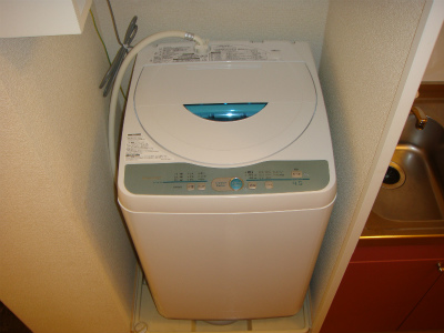 Other Equipment. Washing machine