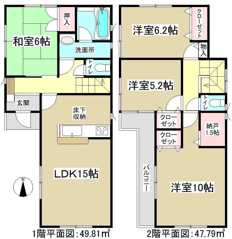 Floor plan. (1 Building), Price 25,900,000 yen, 4LDK+S, Land area 161.34 sq m , Building area 97.6 sq m