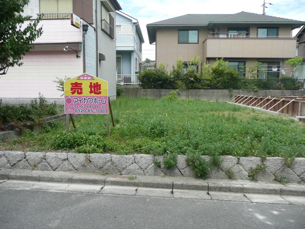Local photos, including front road