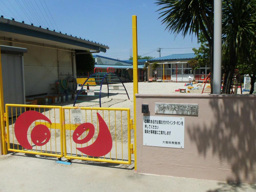kindergarten ・ Nursery. Ohori 420m to nursery school