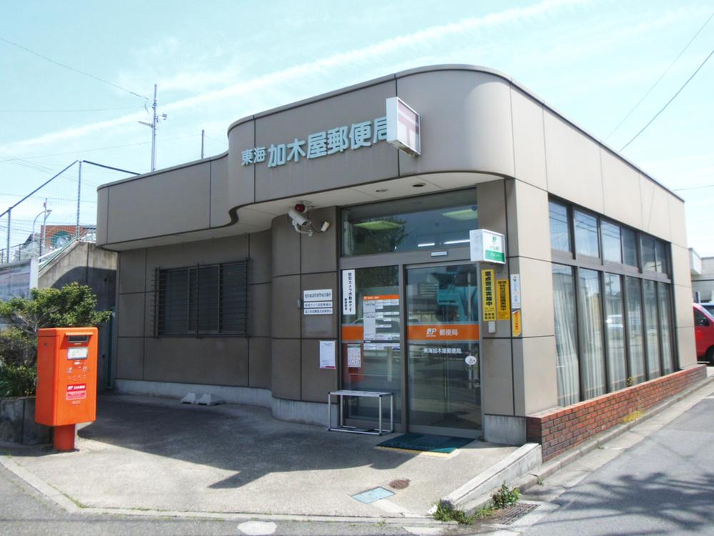 post office. Tokai Kagiya 956m to the post office