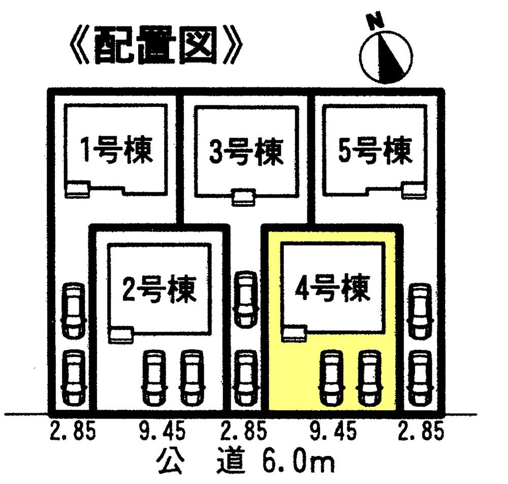 The entire compartment Figure. Compartment Figure Parallel parking two units can be! !