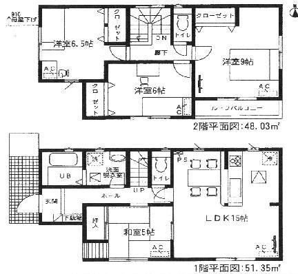 Floor plan. (1 Building), Price 26,900,000 yen, 4LDK, Land area 107.76 sq m , Building area 99.38 sq m